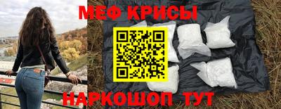 ГАЛЛЮЦИНОГЕННЫЕ ГРИБЫ Владивосток