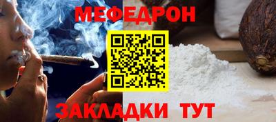 ГАЛЛЮЦИНОГЕННЫЕ ГРИБЫ Владивосток