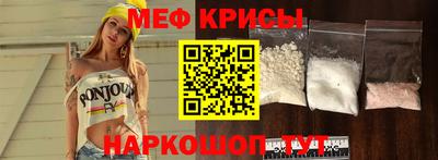 ГАЛЛЮЦИНОГЕННЫЕ ГРИБЫ Владивосток