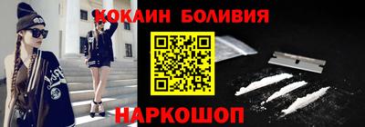 мет Владимир