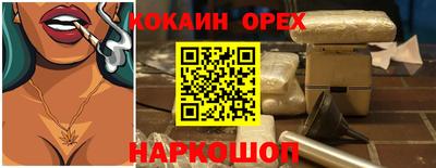 мет Владимир