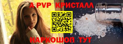 мет Владимир