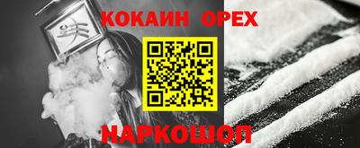 мет Владимир