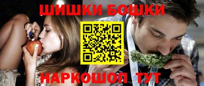 прущие крисы Владикавказ