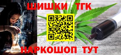 ГАЛЛЮЦИНОГЕННЫЕ ГРИБЫ Владивосток