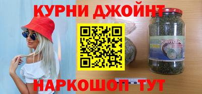 прущие крисы Владикавказ