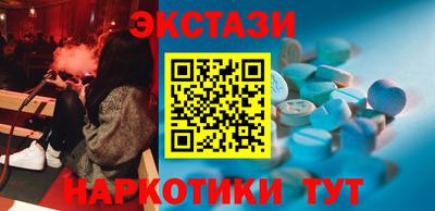 прущие крисы Владикавказ