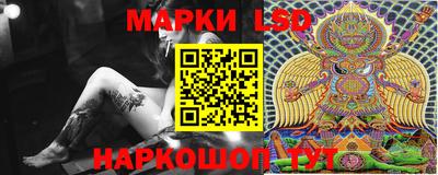 a pvp Боровичи
