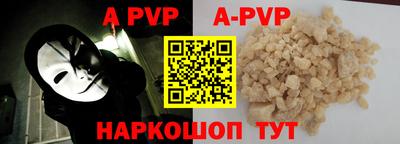 ГАЛЛЮЦИНОГЕННЫЕ ГРИБЫ Владивосток