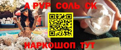 мет Владимир