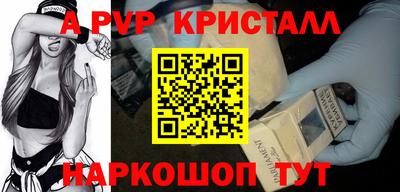 мет Владимир