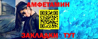 мет Владимир