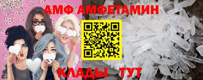 мет Владимир