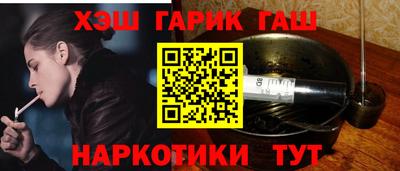 мет Владимир