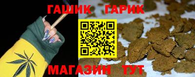 мет Владимир