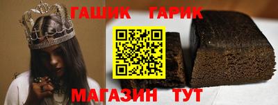 ГАЛЛЮЦИНОГЕННЫЕ ГРИБЫ Владивосток