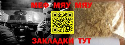ГАЛЛЮЦИНОГЕННЫЕ ГРИБЫ Владивосток