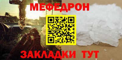 ГАЛЛЮЦИНОГЕННЫЕ ГРИБЫ Владивосток
