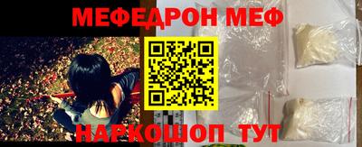 мет Владимир