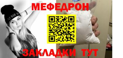ГАЛЛЮЦИНОГЕННЫЕ ГРИБЫ Владивосток